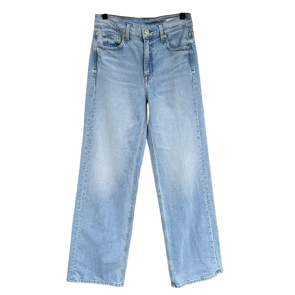 AYR The Secret Sauce Loose Straight Leg Jeans Light Wash Hero Baby Blue Size 26